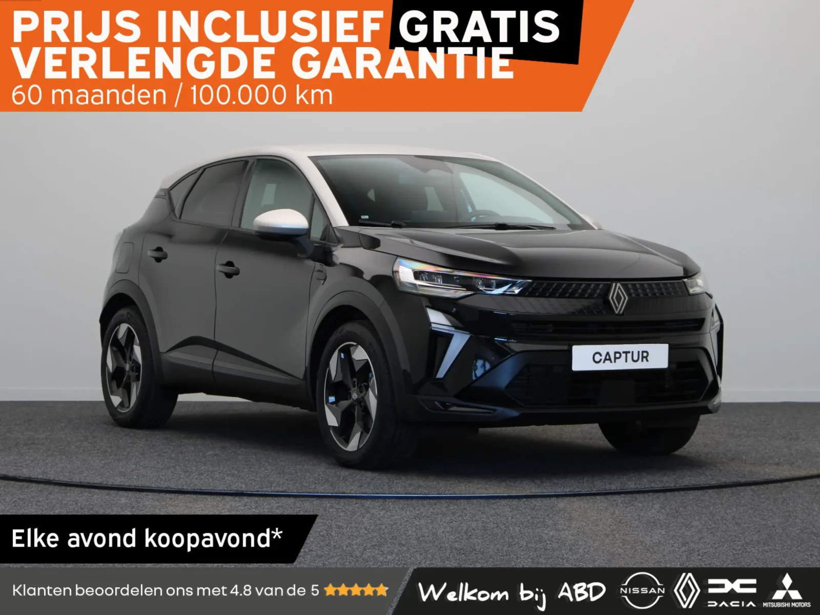 Renault Captur (2026) — foto 1