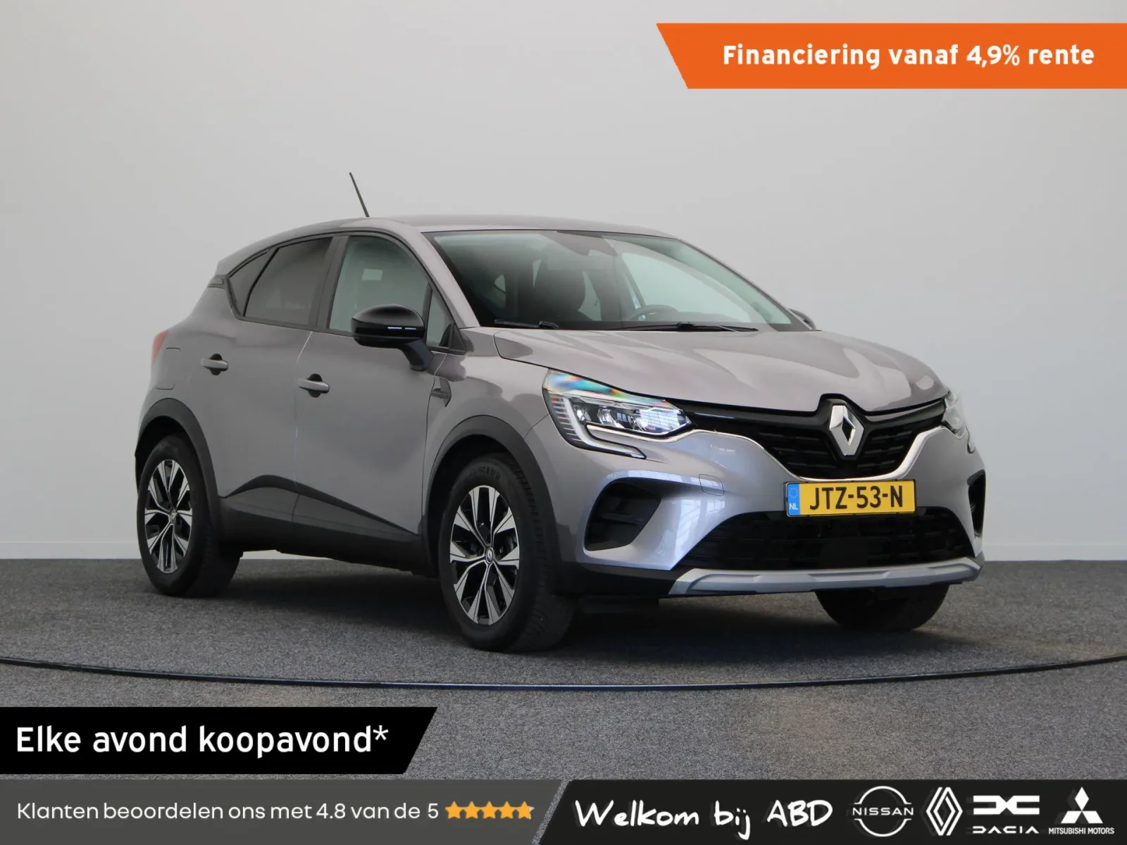 Renault Captur (2023) — foto 1
