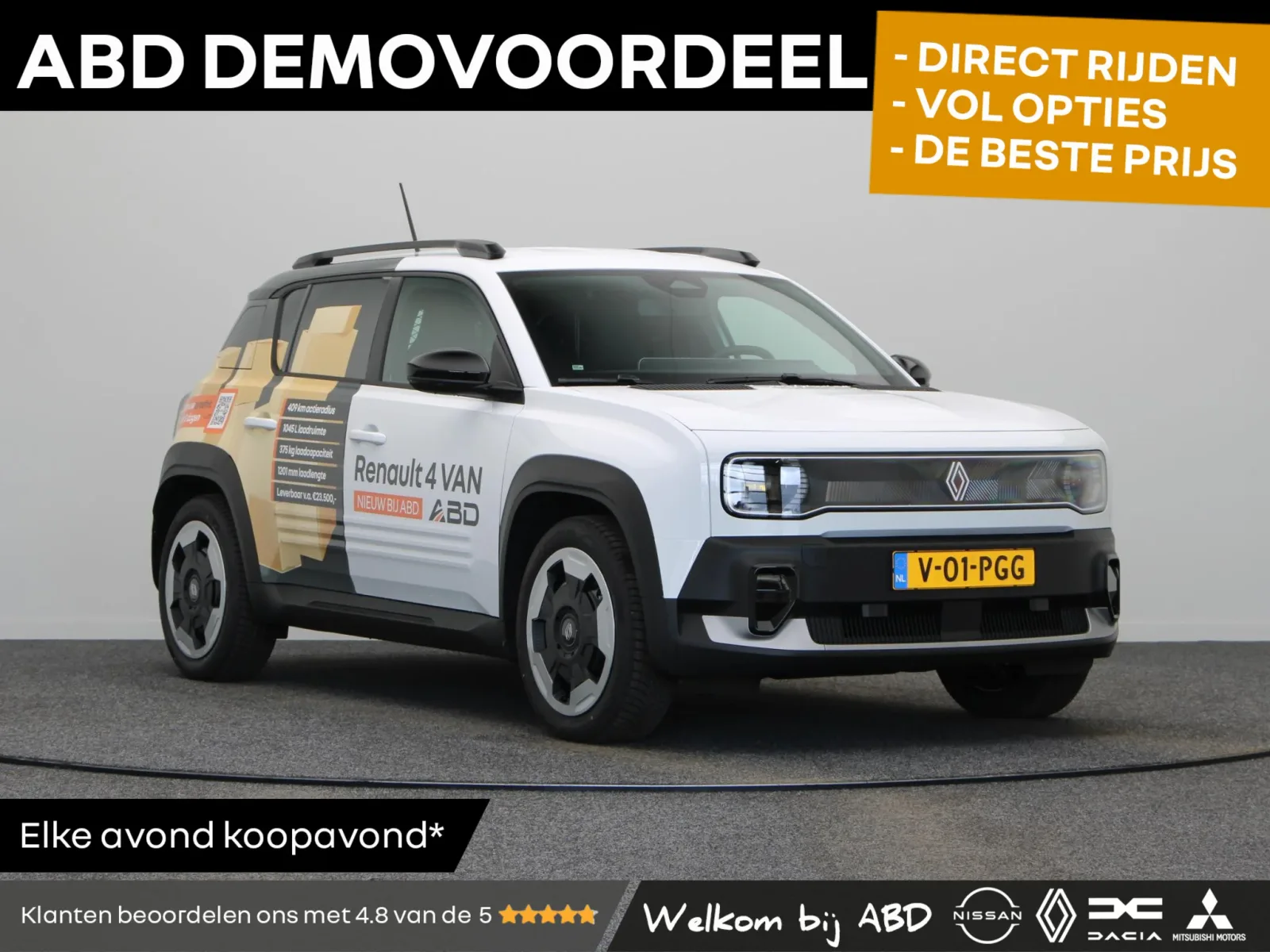 Renault 4 (2026) — foto 1