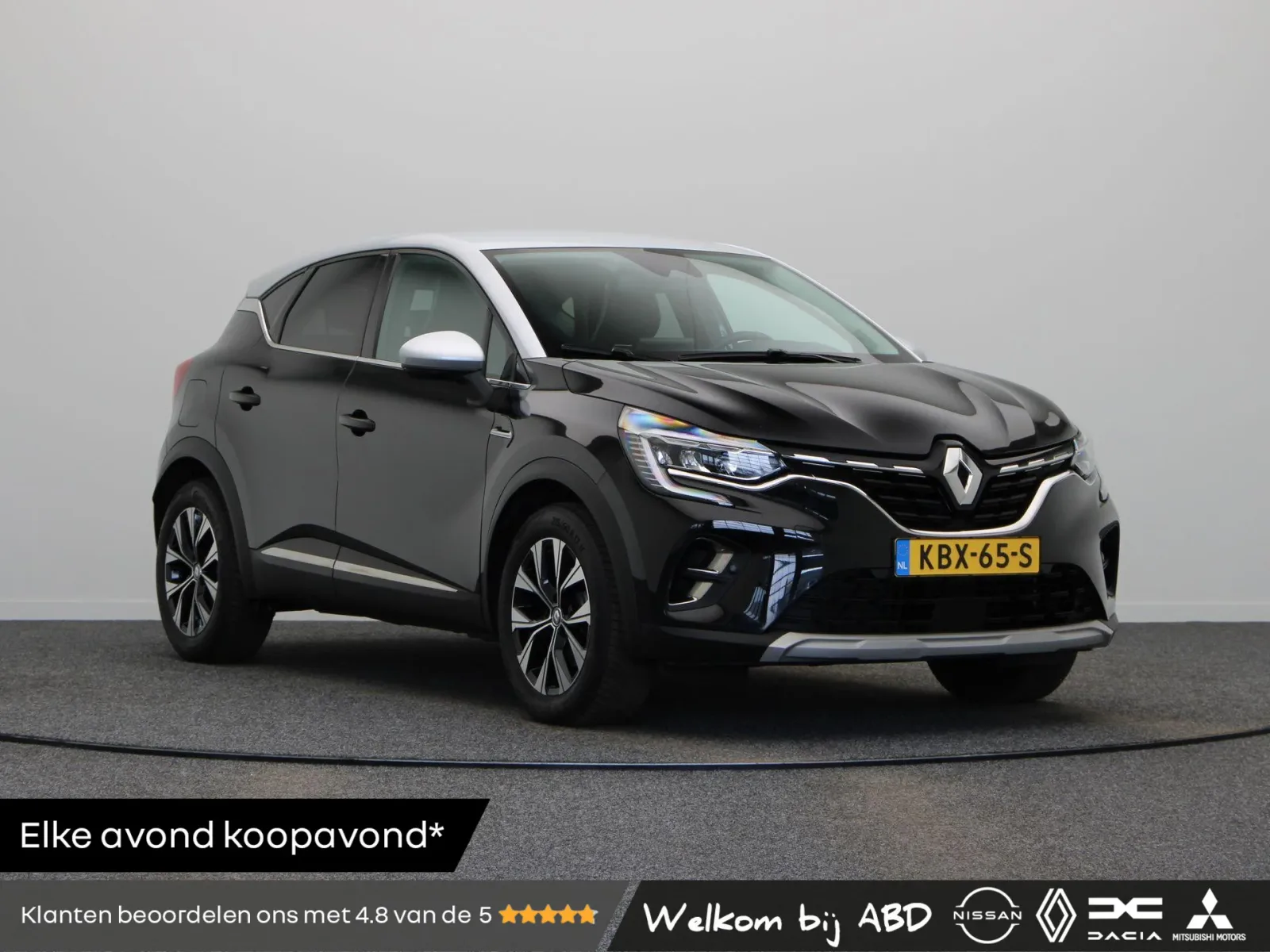 Renault Captur (2024) — foto 1