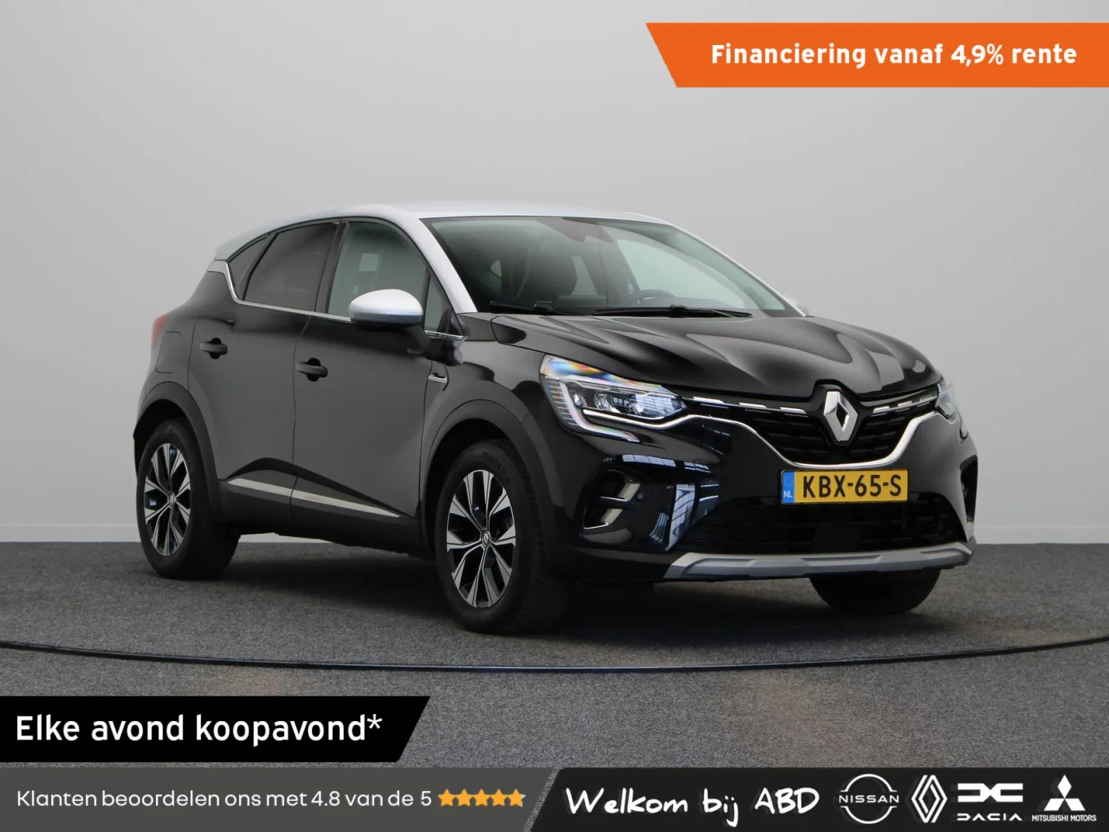 Renault Captur (2024) — foto 1