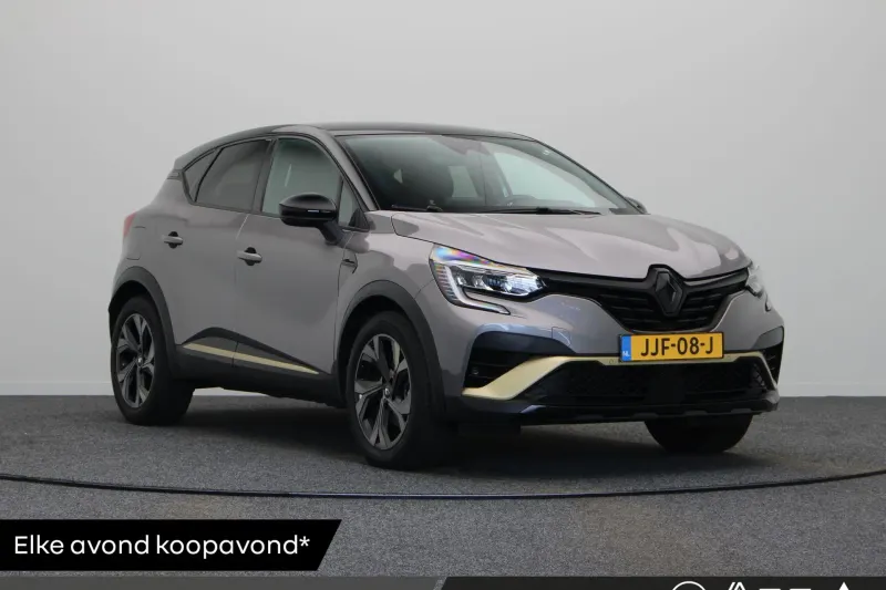 Renault Captur (2023)