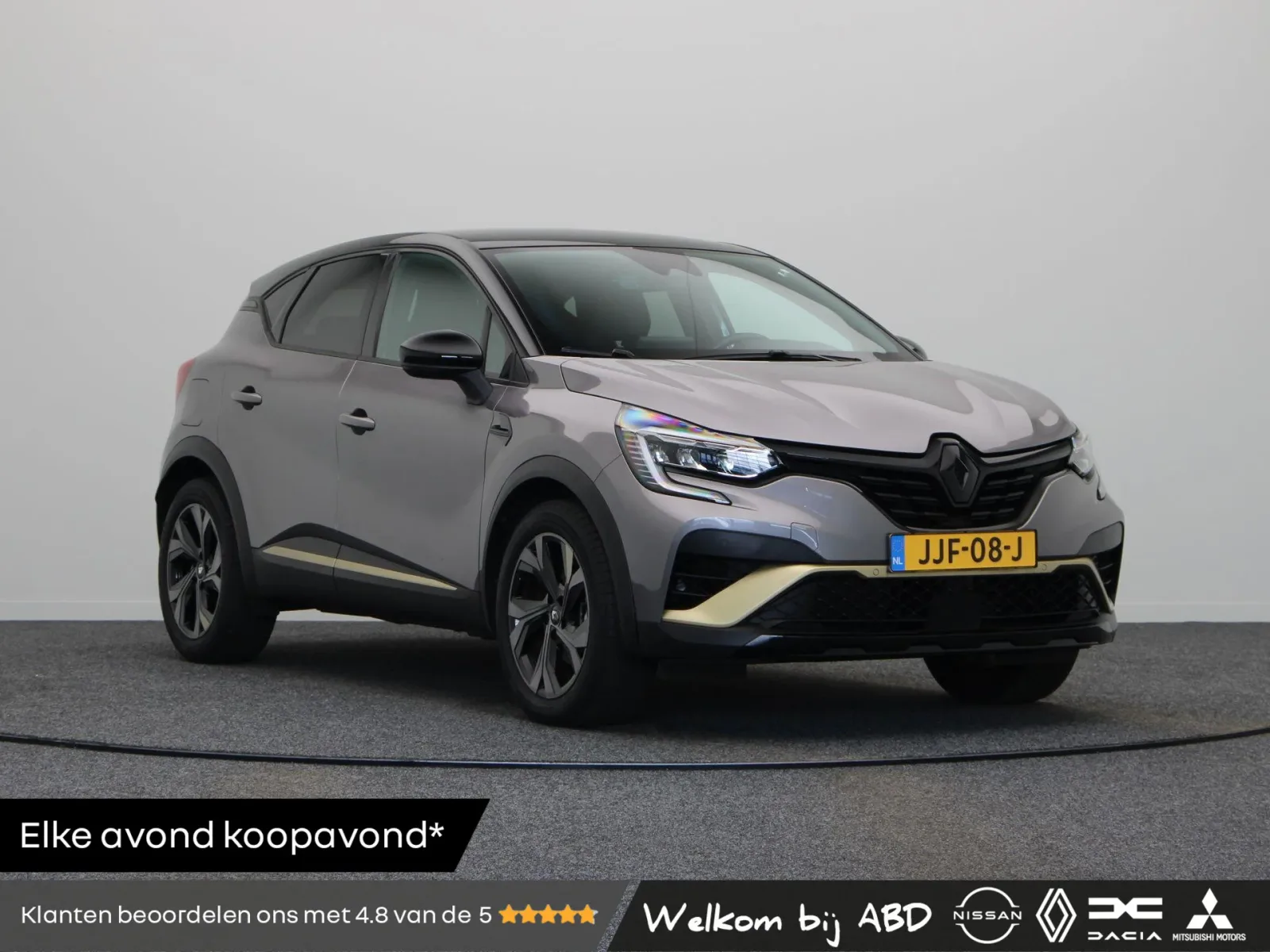 Renault Captur (2023) — foto 1