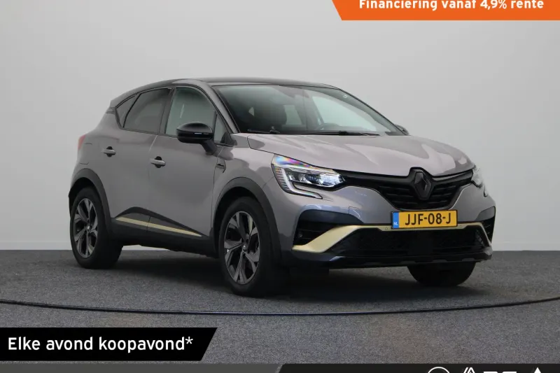 Renault Captur (2023)