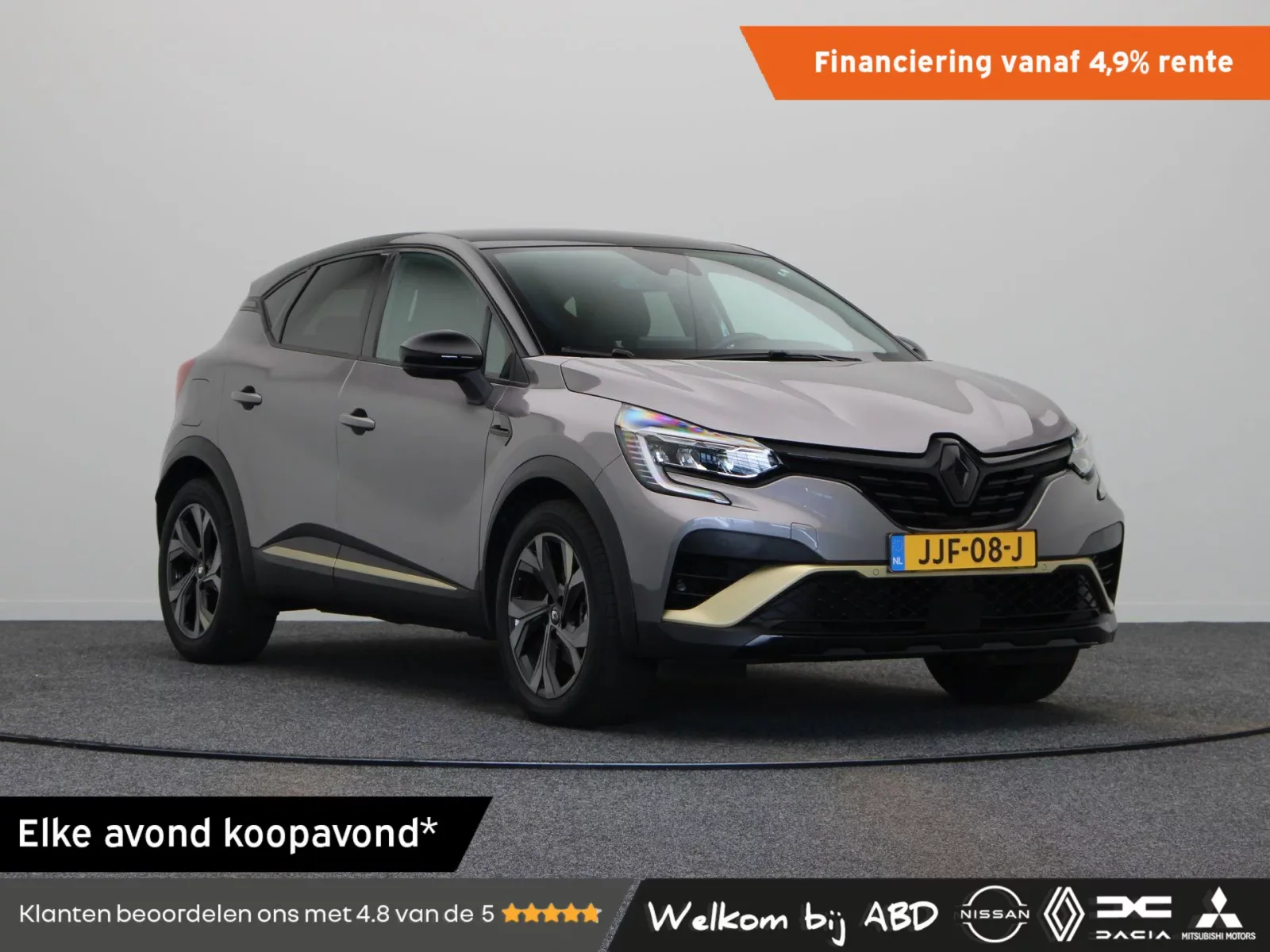 Renault Captur (2023) — foto 1