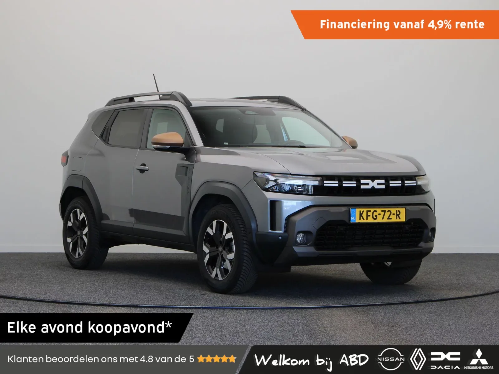Dacia Duster (2025) — foto 1