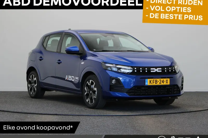 Dacia Sandero (2026)