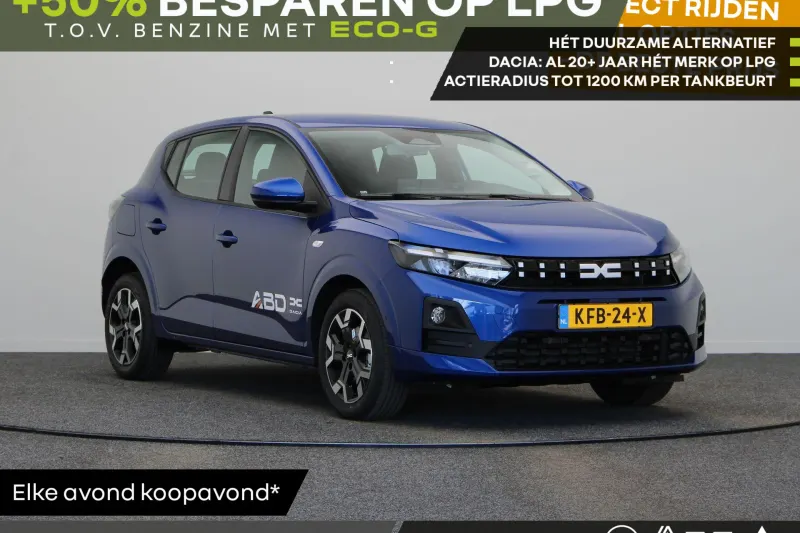 Dacia Sandero (2026)