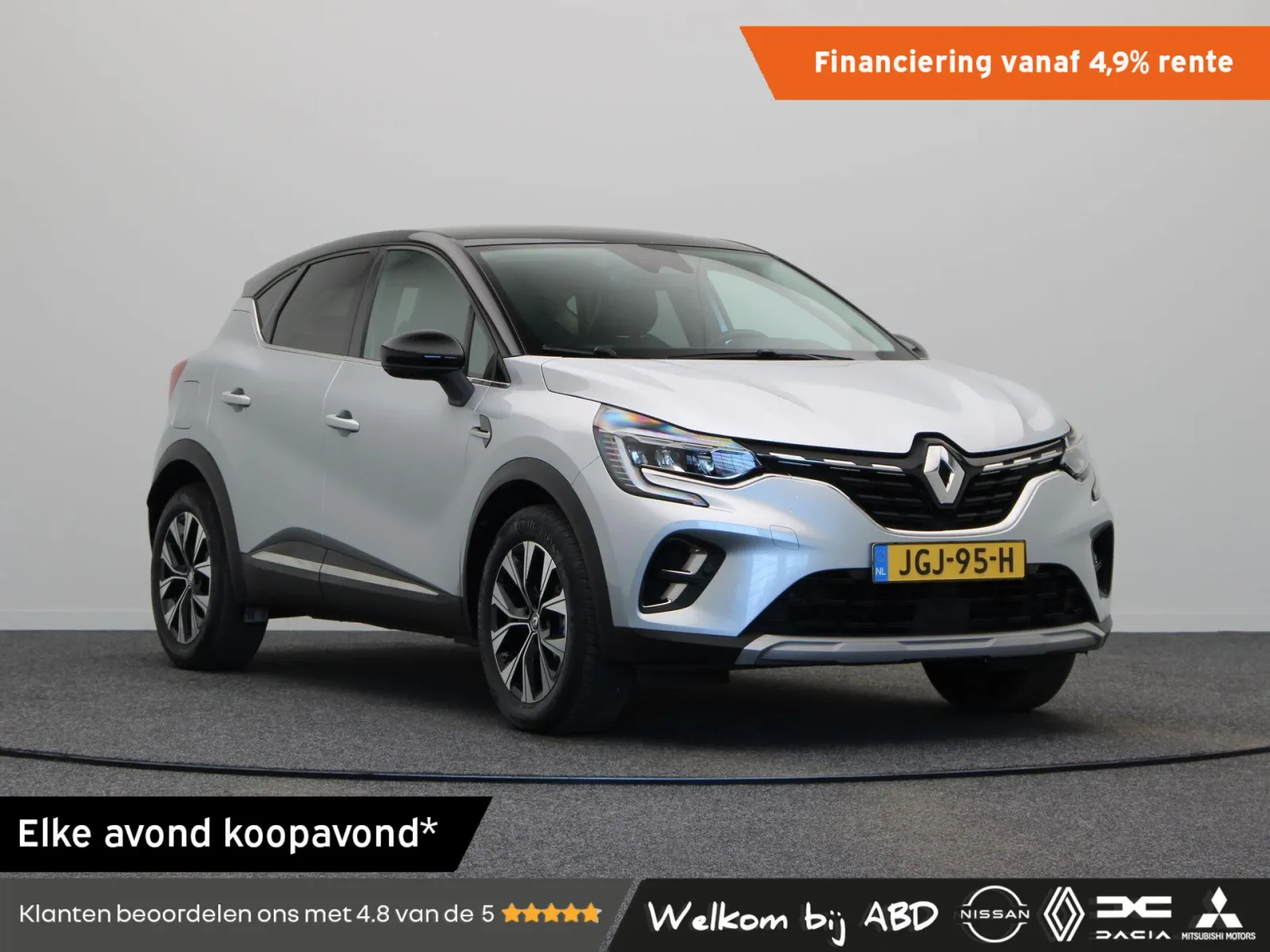 Renault Captur (2024) — foto 1