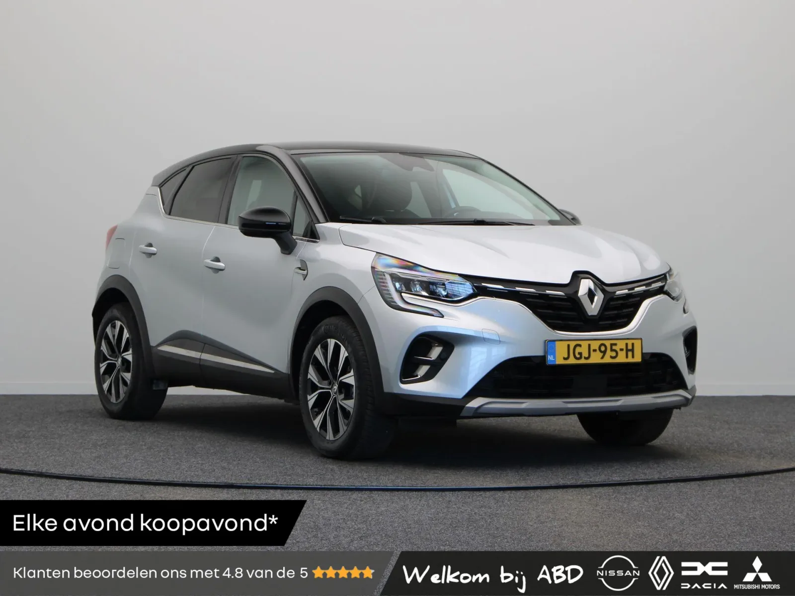 Renault Captur (2024) — foto 1