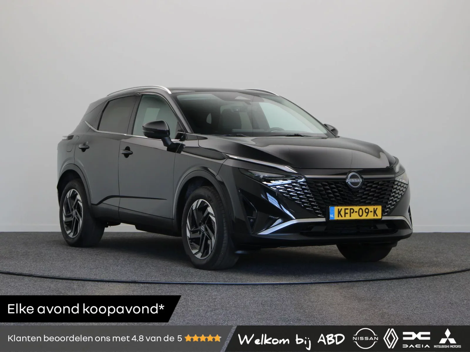 Nissan Qashqai (2025) — foto 1
