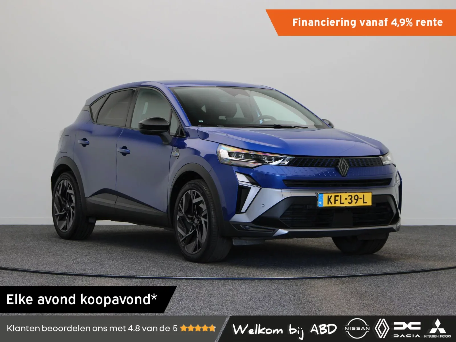 Renault Captur (2025) — foto 1