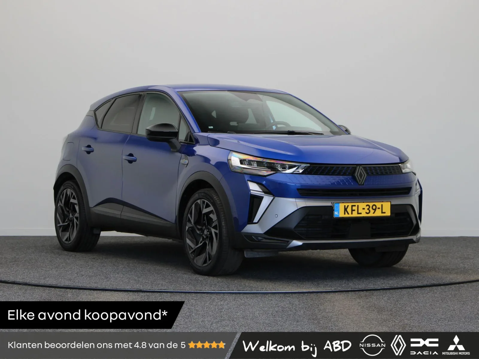 Renault Captur (2025) — foto 1