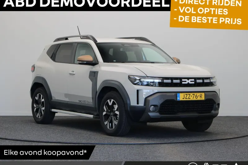 Dacia Duster (2026)
