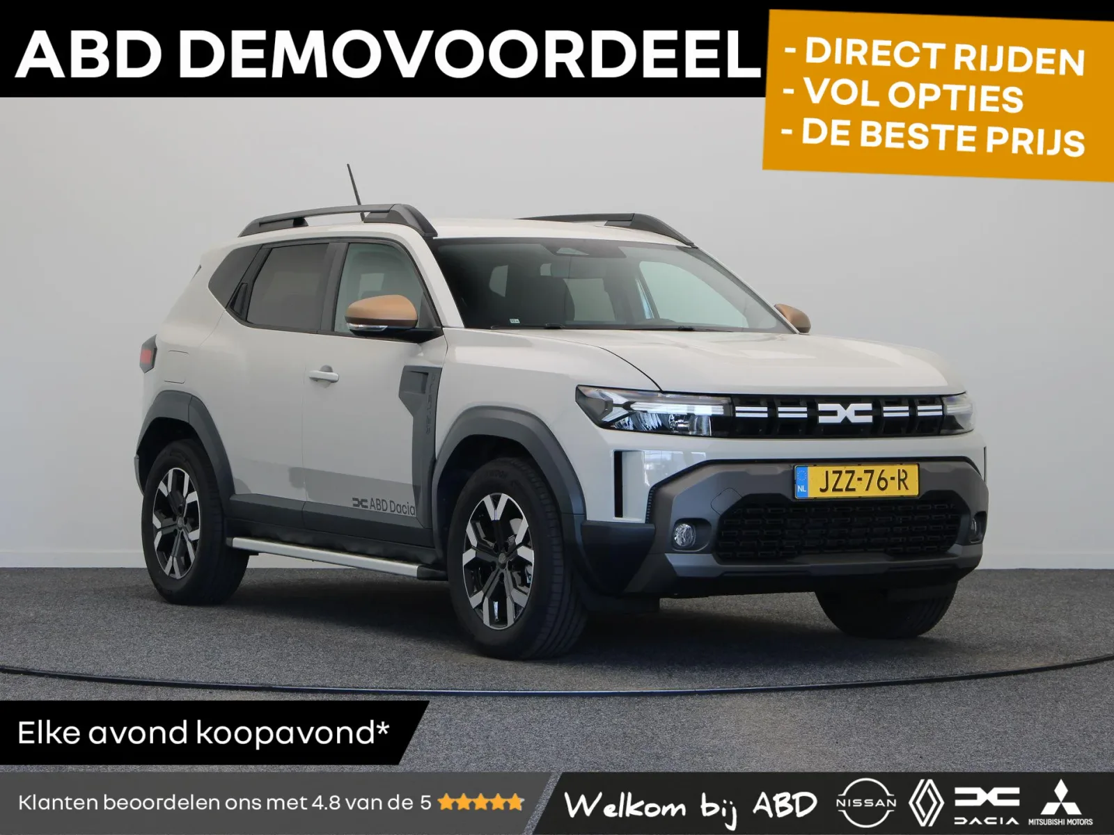 Dacia Duster (2026) — foto 1