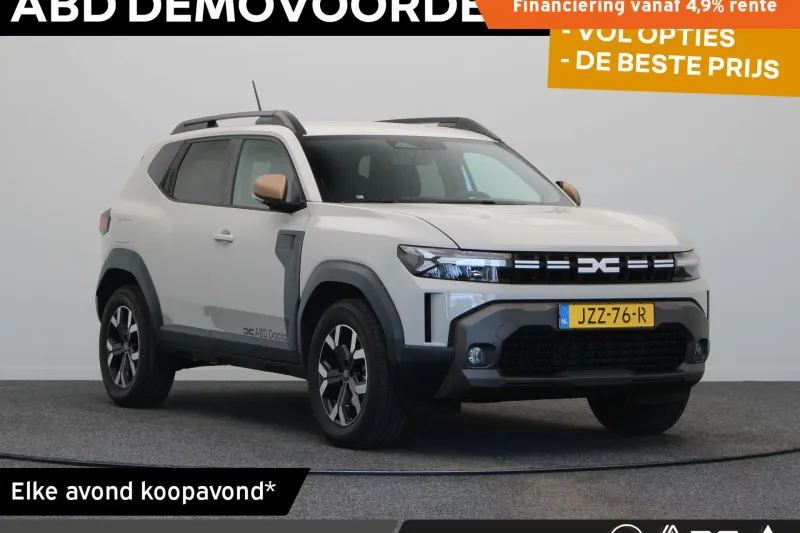 Dacia Duster (2026)