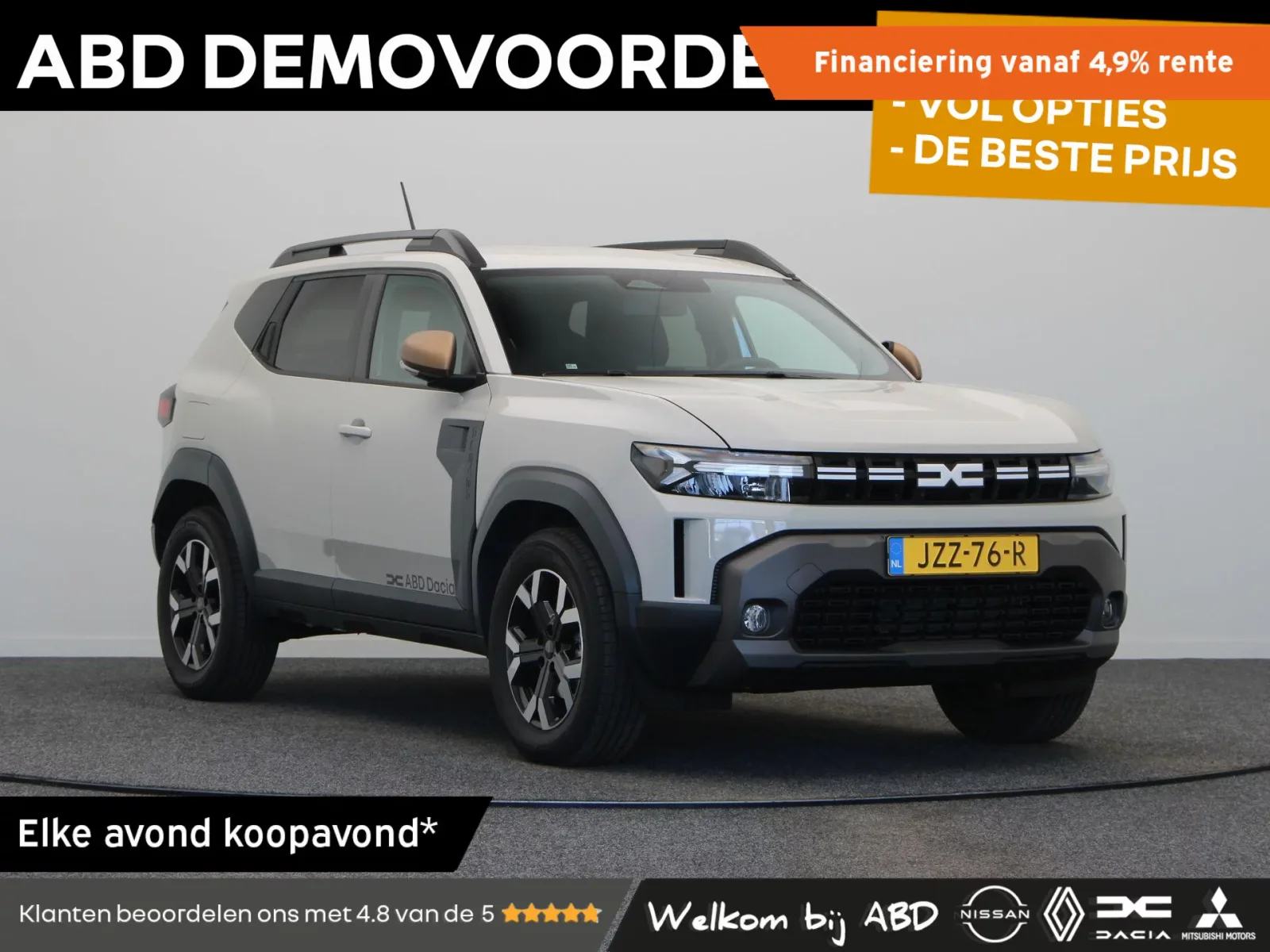Dacia Duster (2026) — foto 1