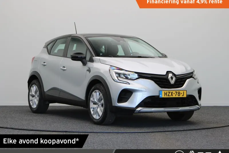 Renault Captur (2024)