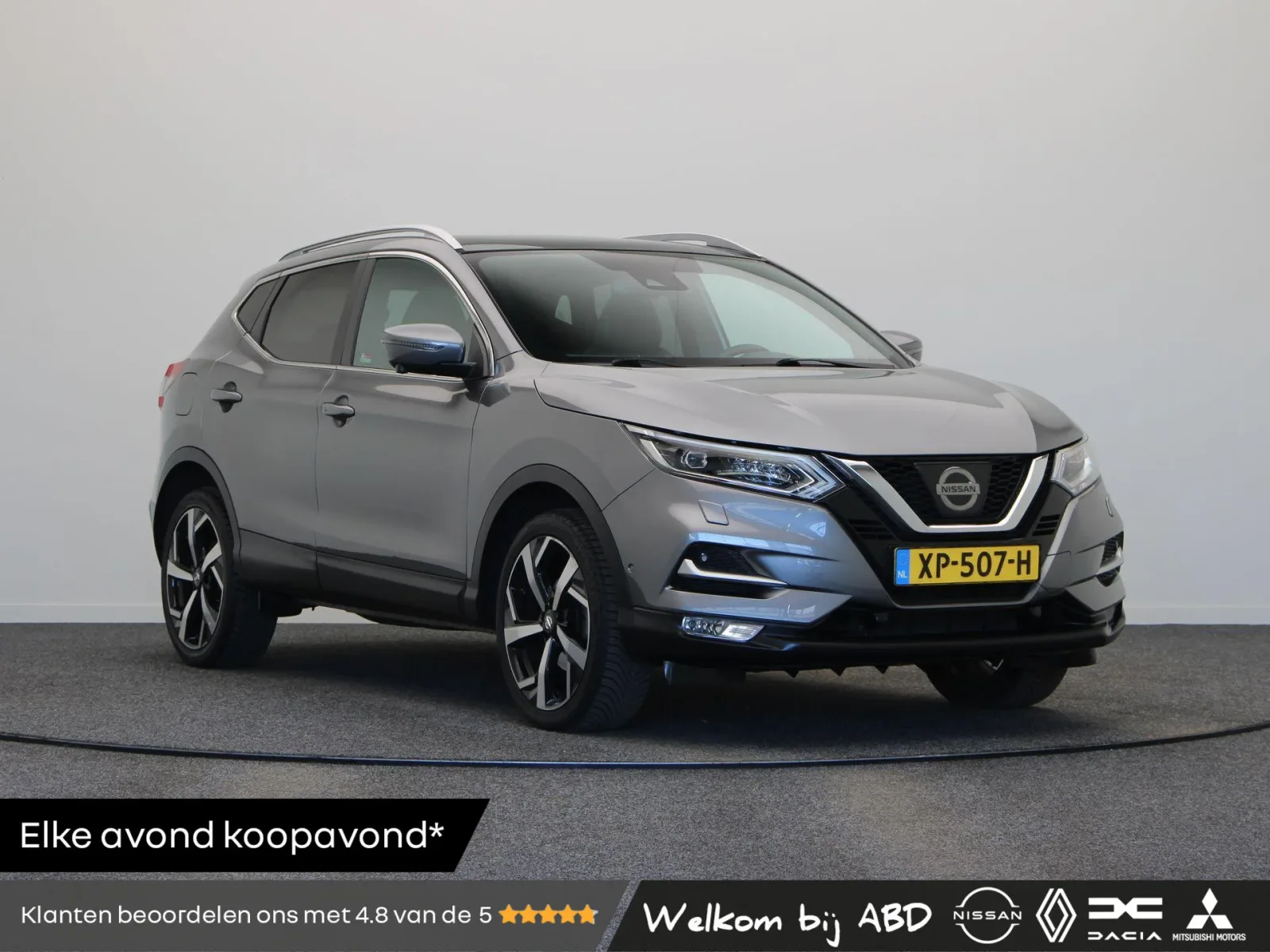 Nissan Qashqai (2018) — foto 1