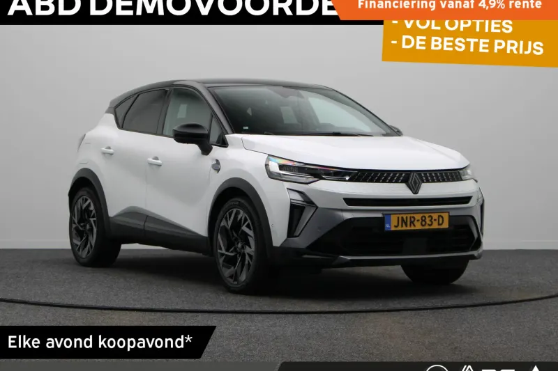 Renault Captur (2024)
