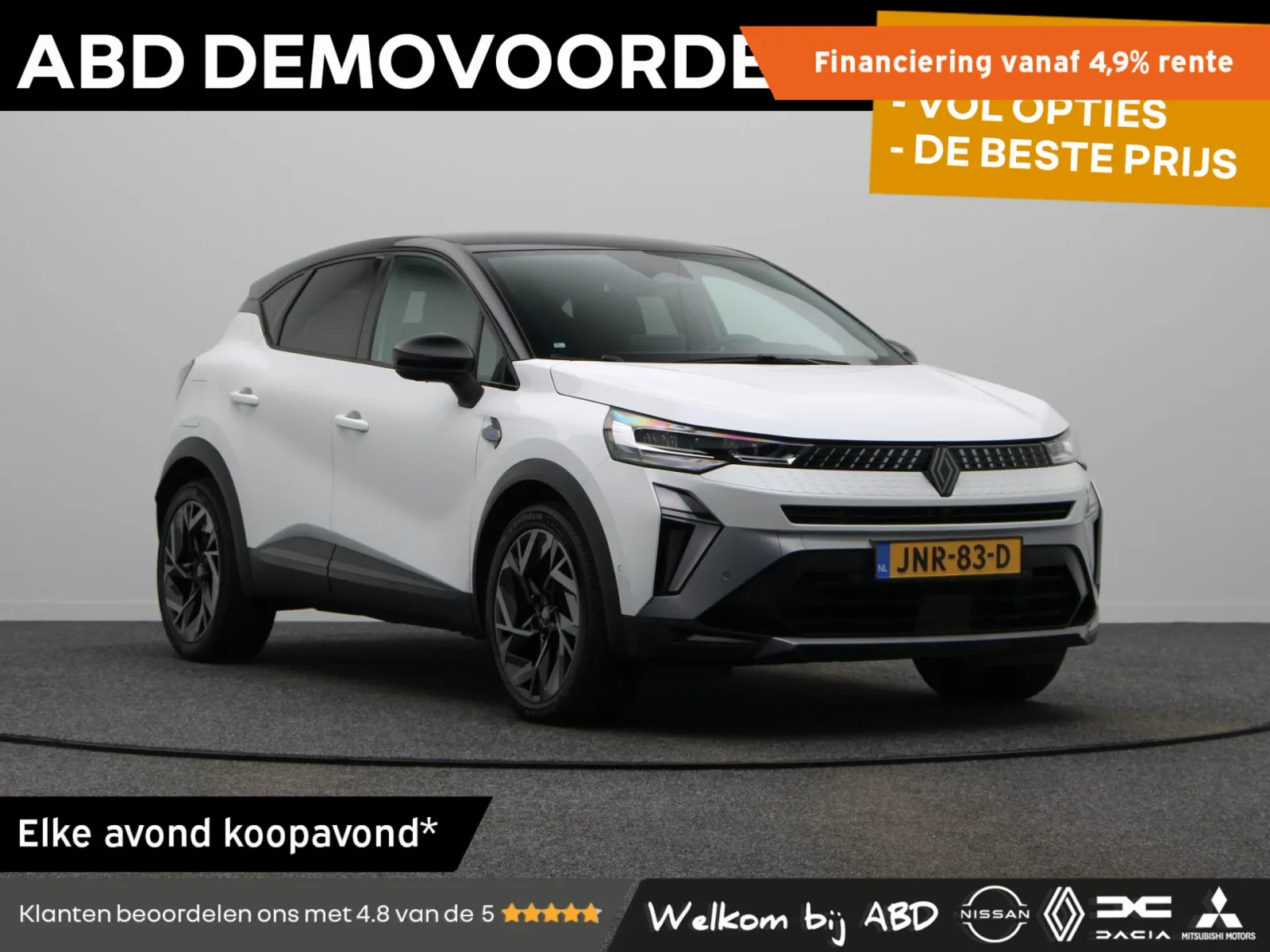 Renault Captur (2024) — foto 1