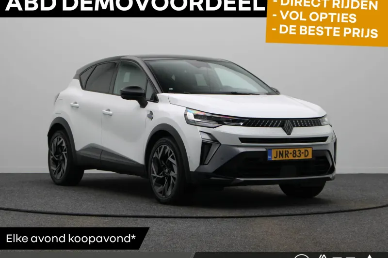 Renault Captur (2024)