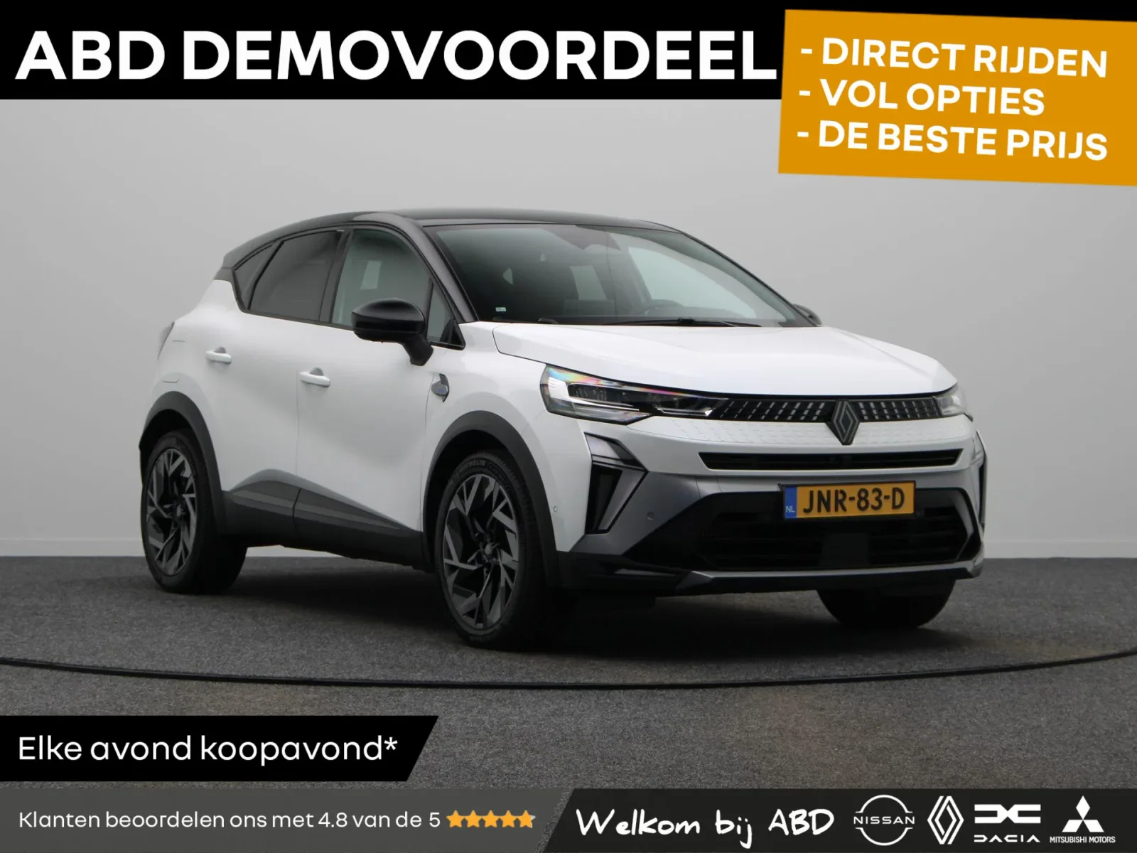 Renault Captur (2024) — foto 1
