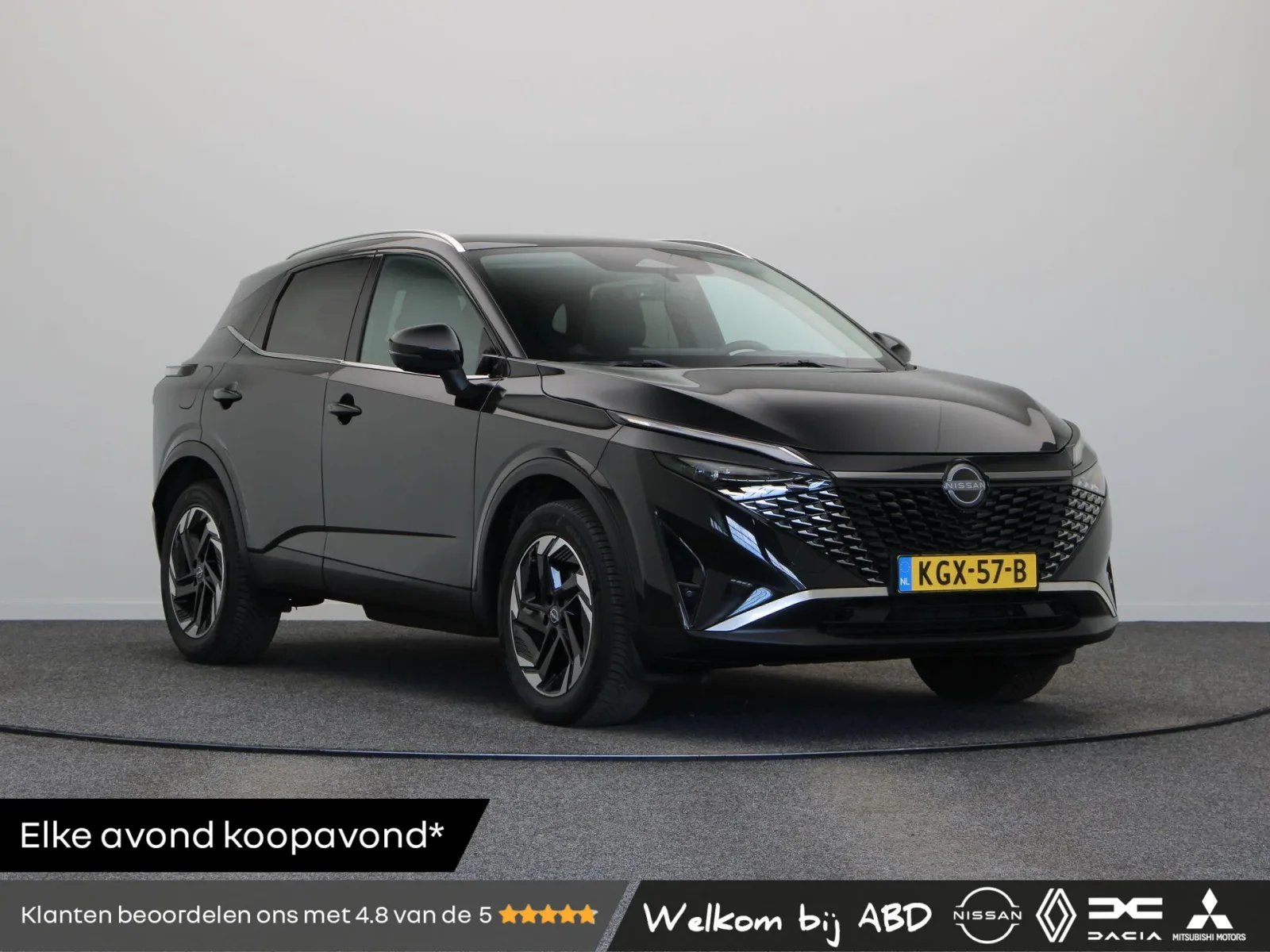 Nissan Qashqai (2025) — foto 1