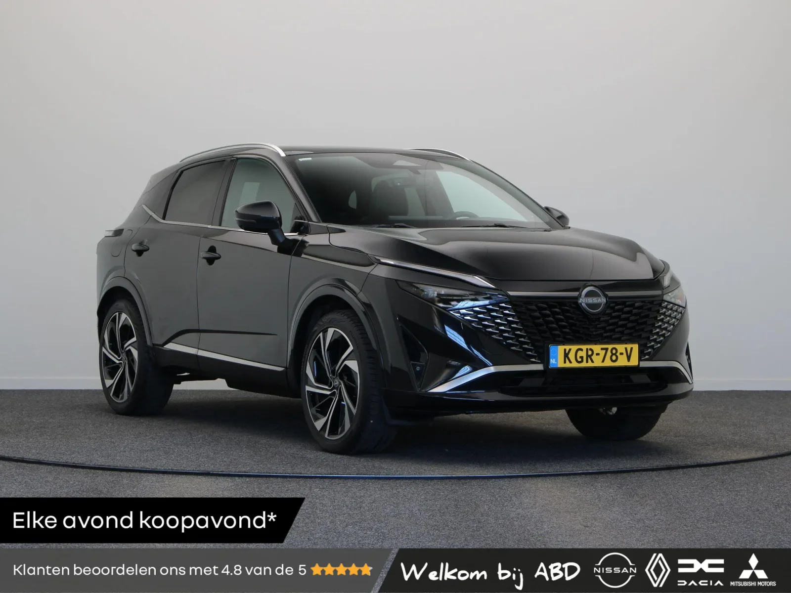 Nissan Qashqai (2024) — foto 1