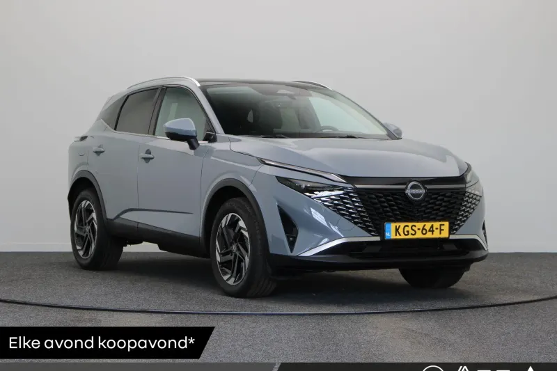 Nissan Qashqai (2025)