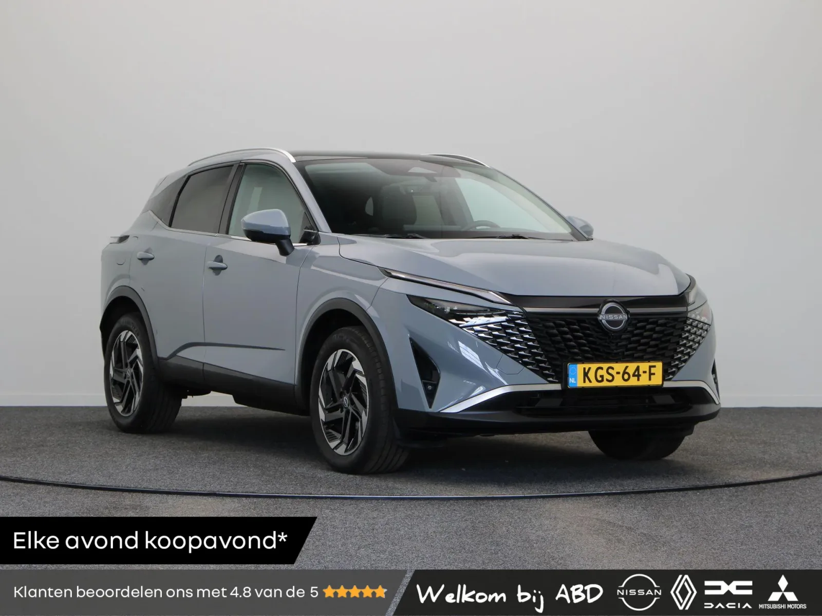 Nissan Qashqai (2025) — foto 1