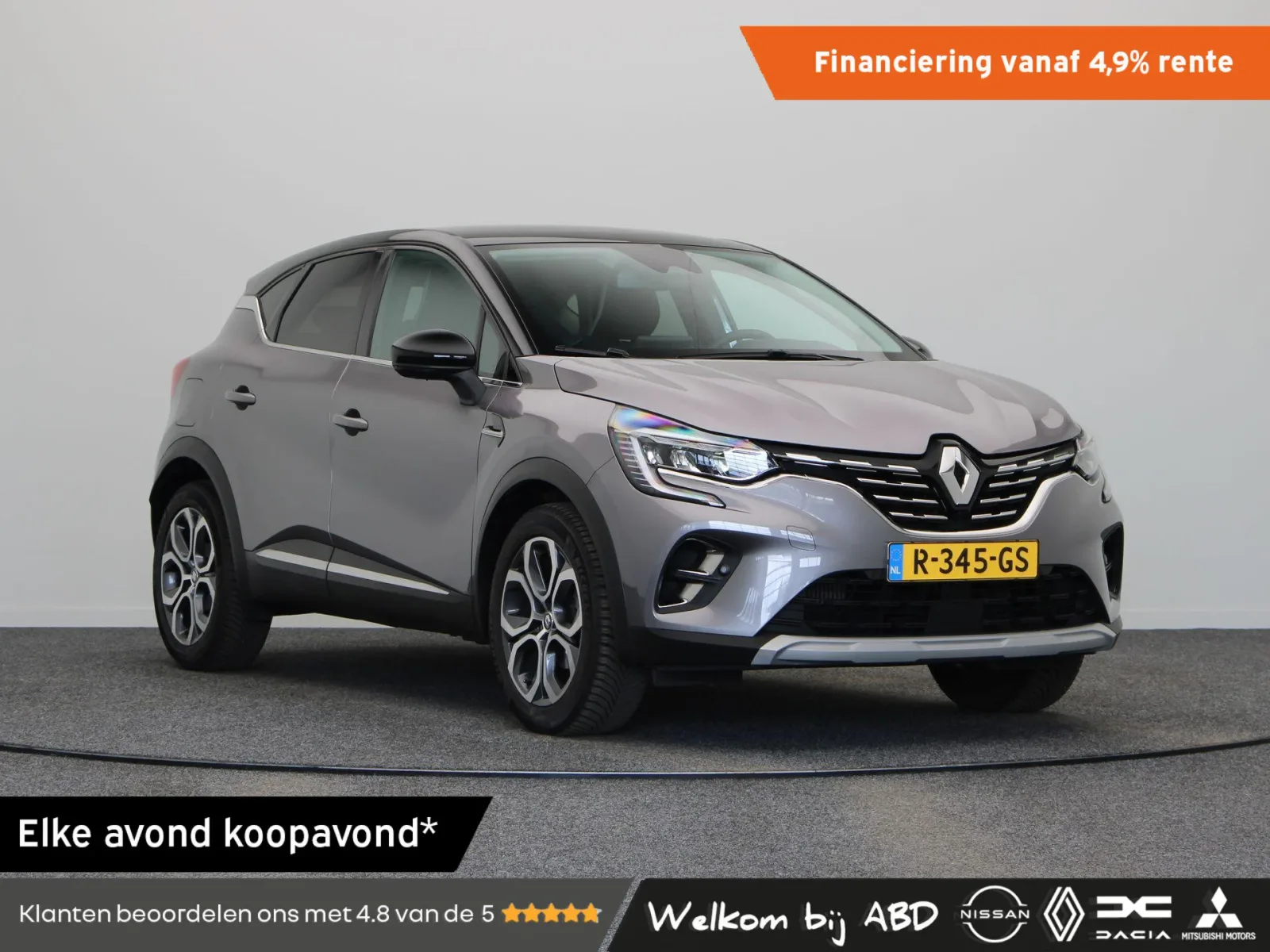 Renault Captur (2022) — foto 1