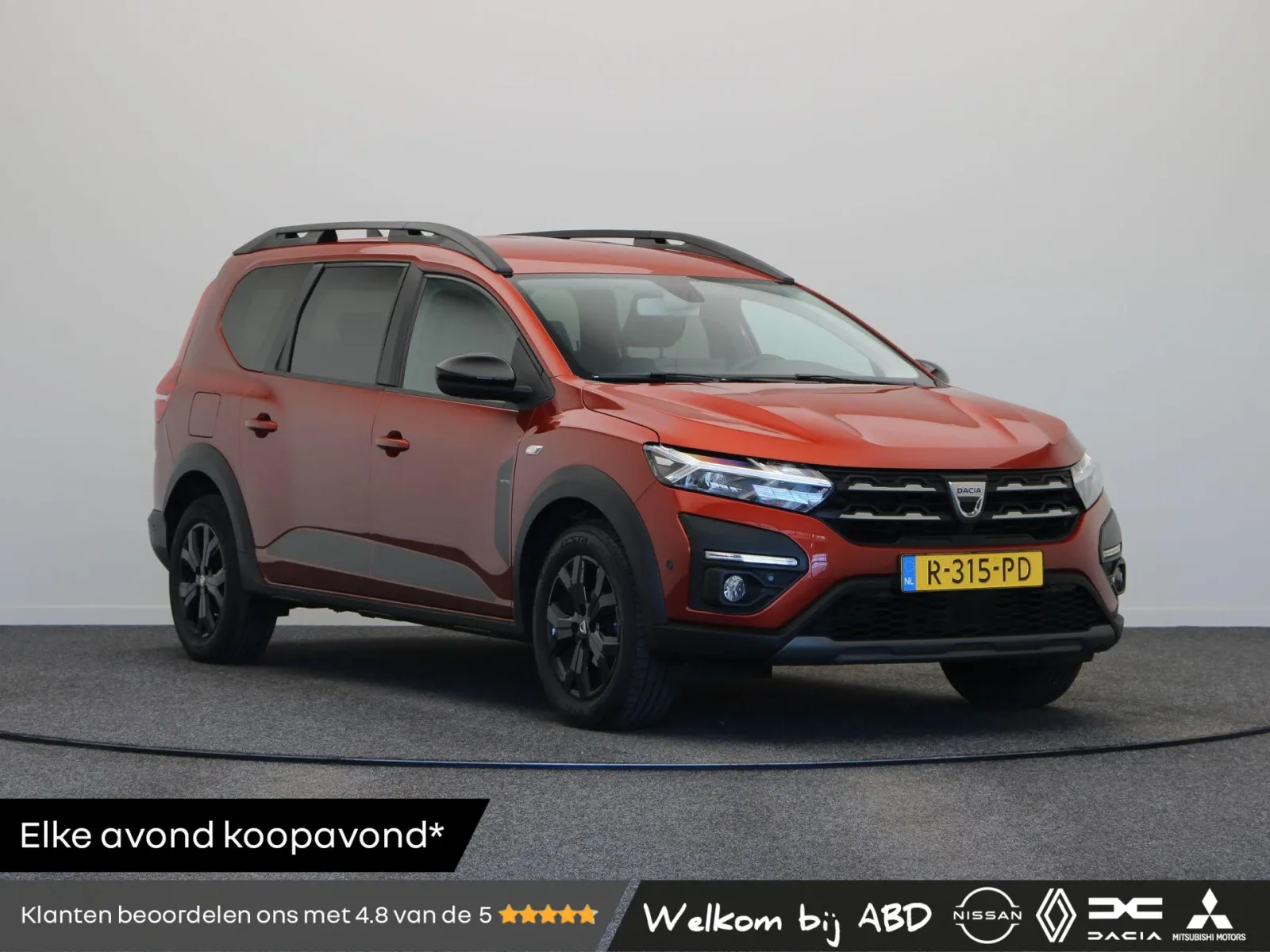 Dacia Jogger (2022) — foto 1