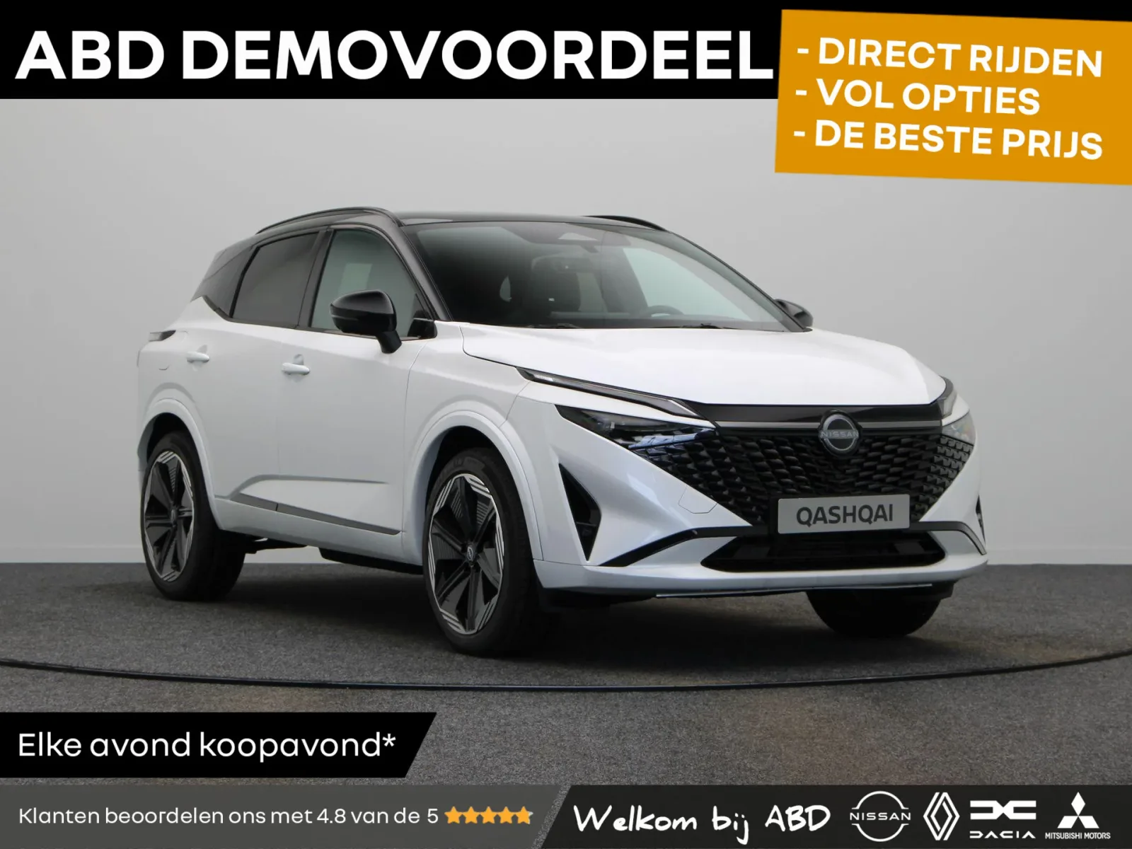 Nissan Qashqai (2026) — foto 1