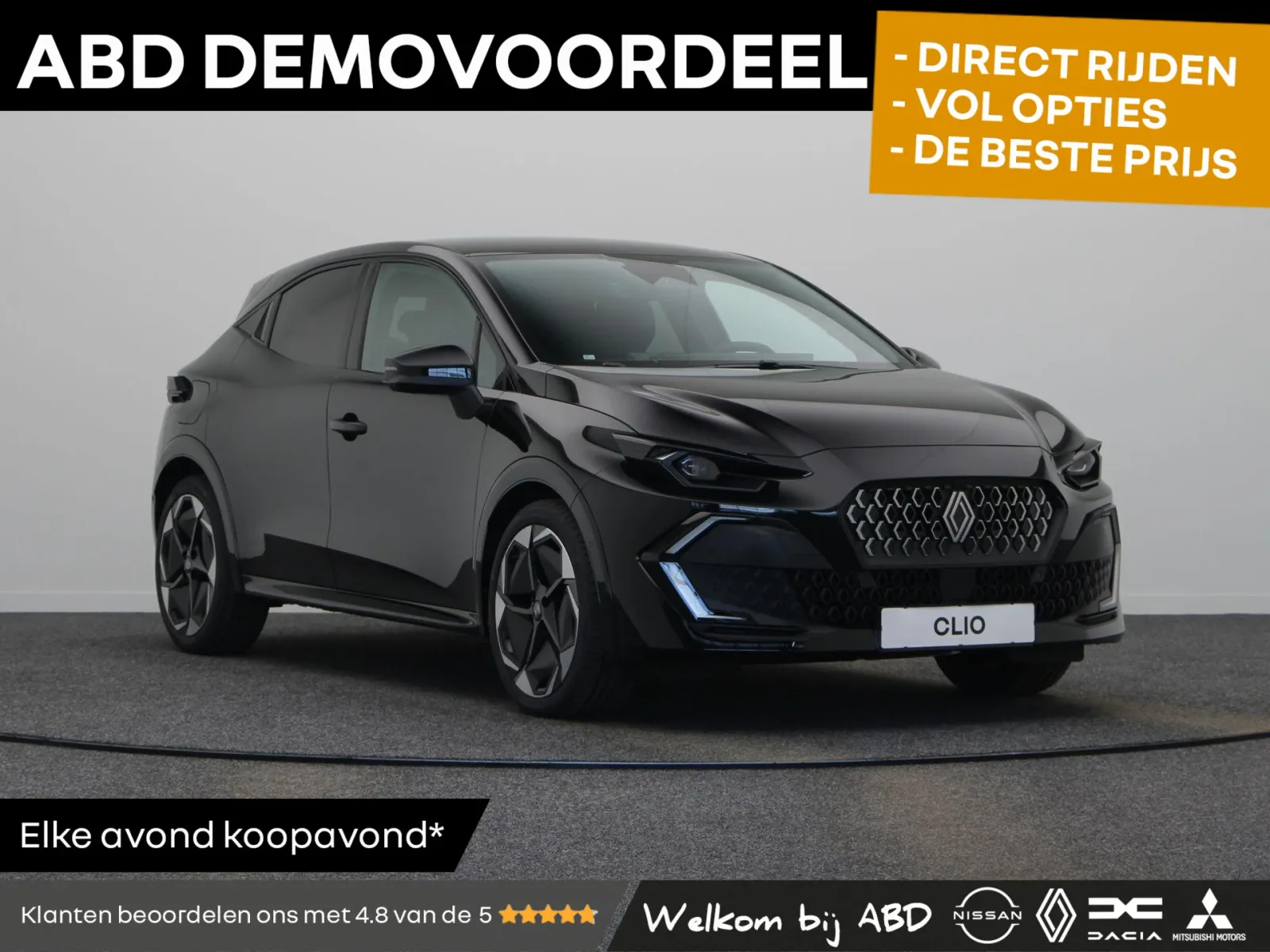 Renault Clio (2026) — foto 1