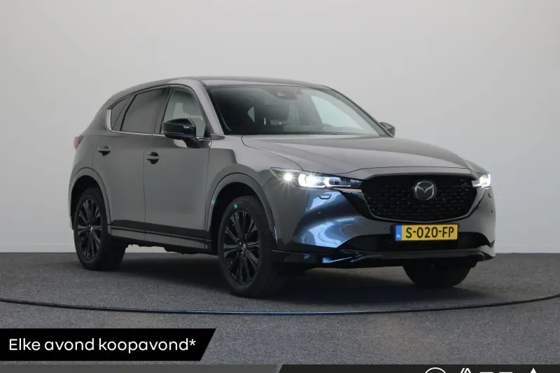 Mazda CX-5 (2023)