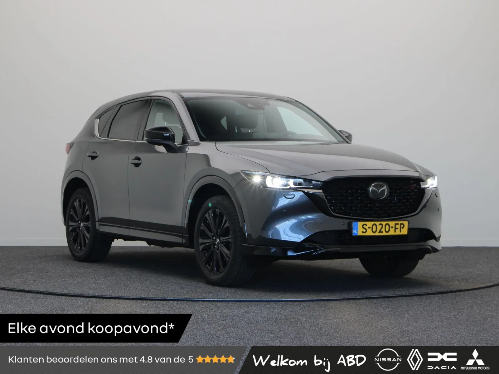 Mazda CX-5 (2023) — foto 1