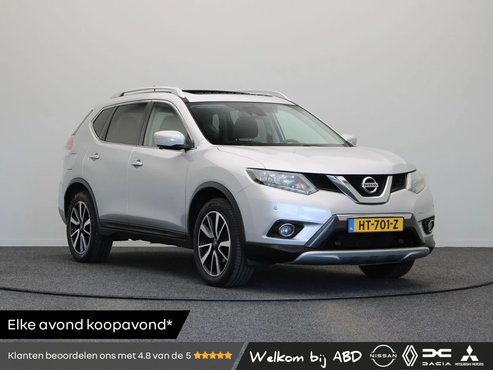 Nissan X-Trail (2016) — foto 1