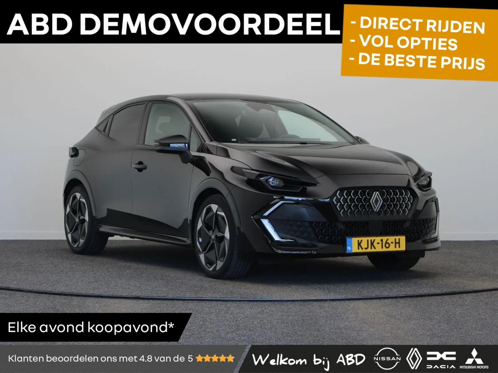 Renault Clio (2026) — foto 1