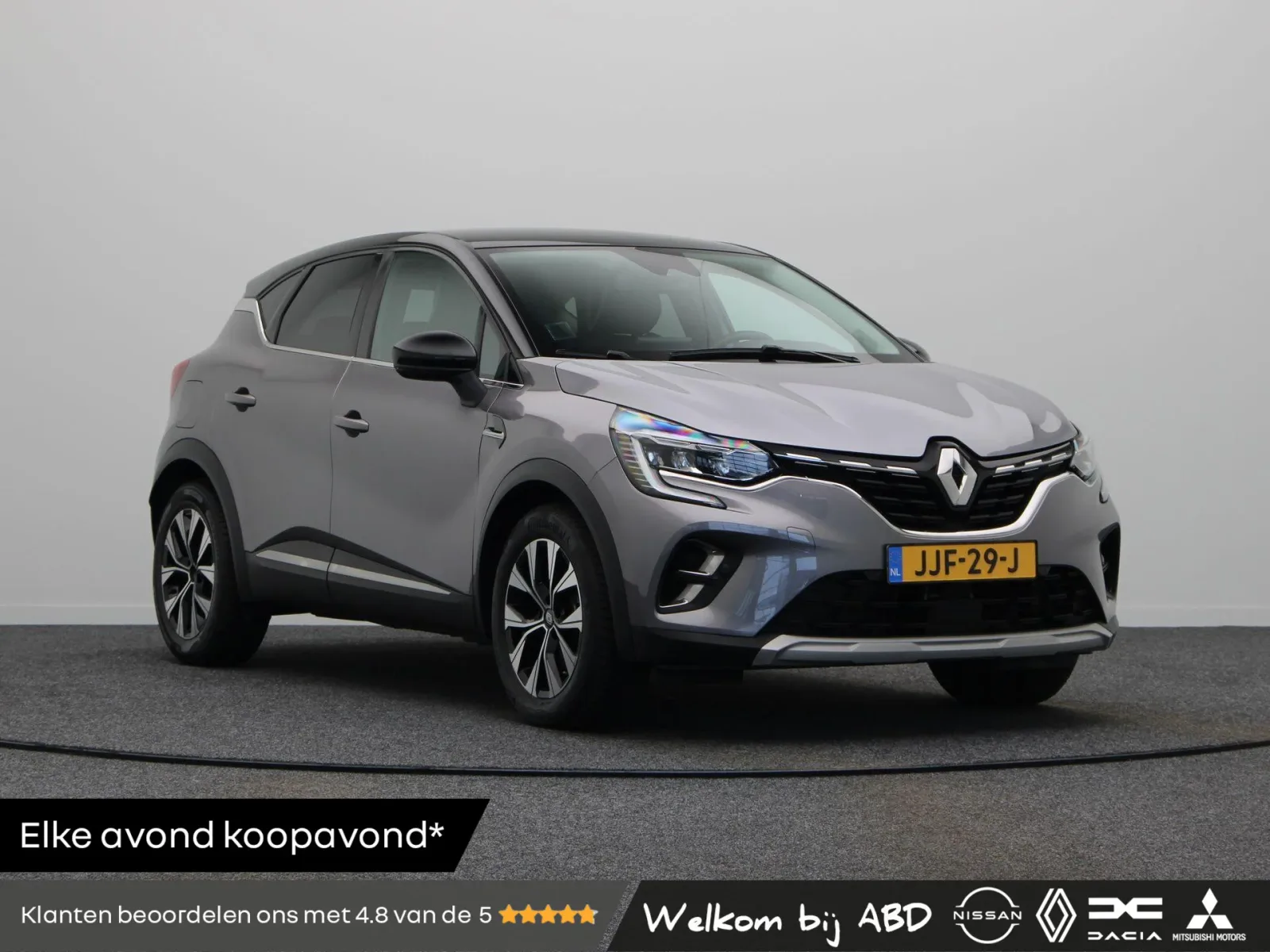 Renault Captur (2024) — foto 1