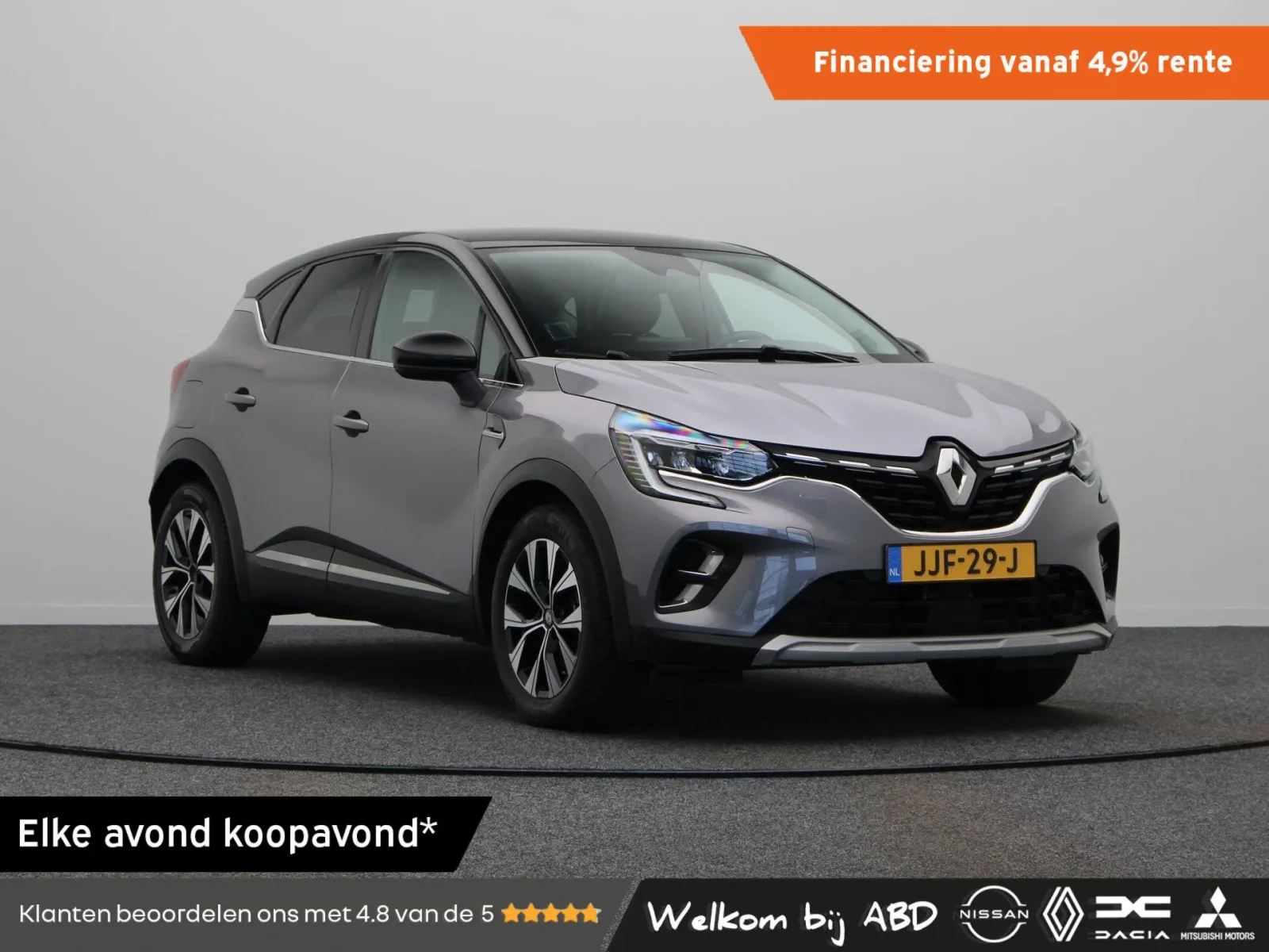 Renault Captur (2024) — foto 1