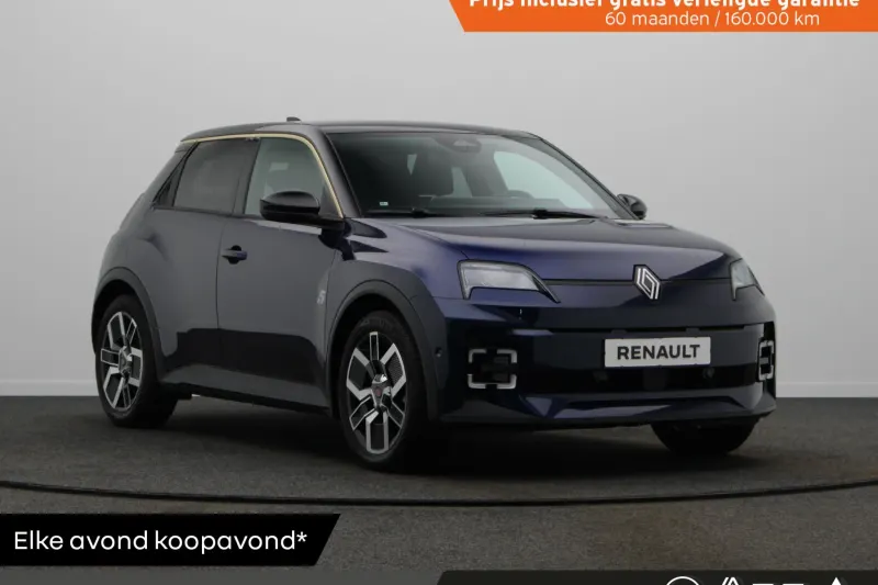 Renault 5 (2026)