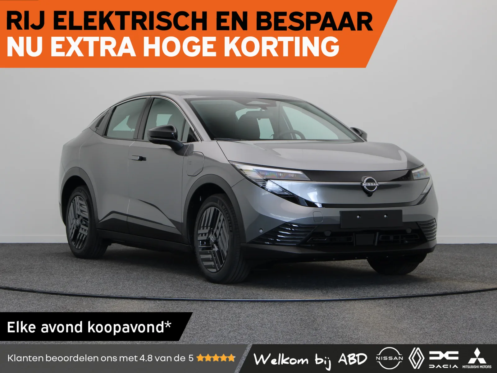 Nissan Leaf (2026) — foto 1