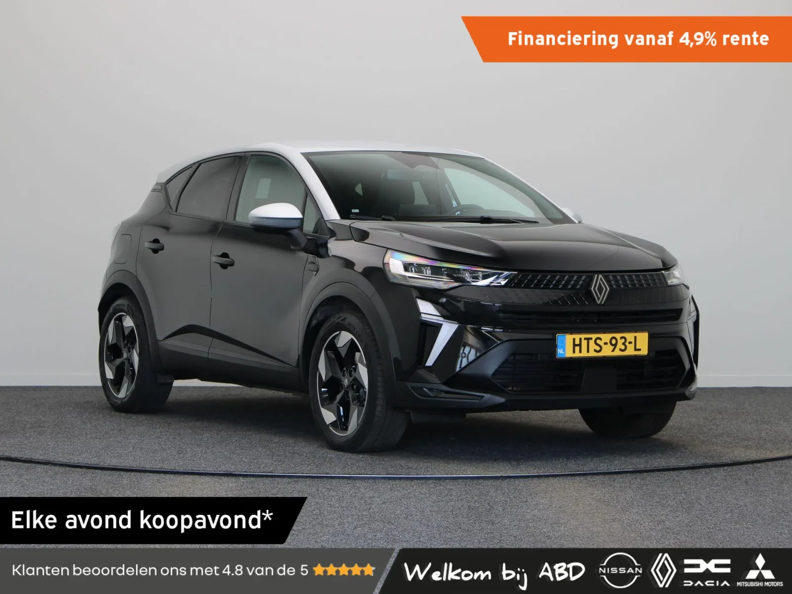 Renault Captur (2025) — foto 1