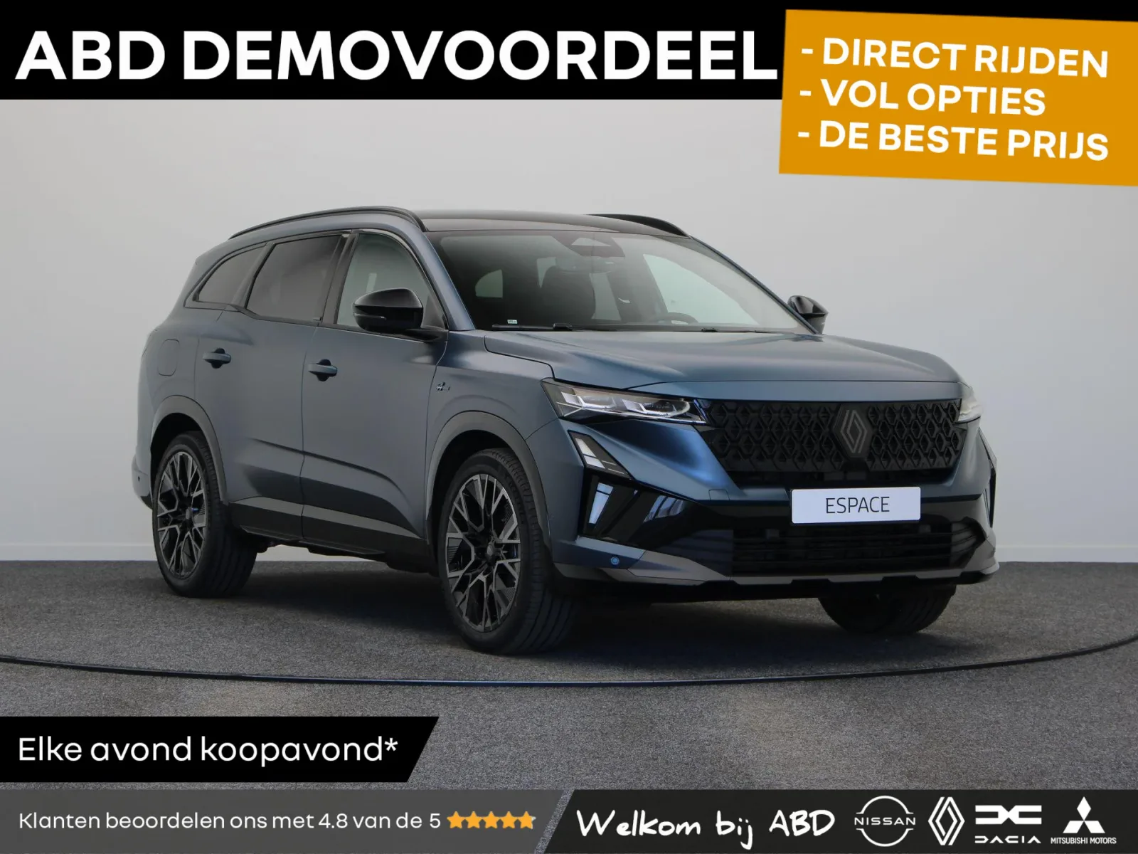 Renault Espace (2026) — foto 1