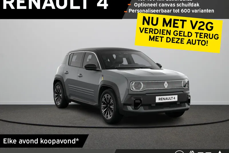 Renault 4 (2026)