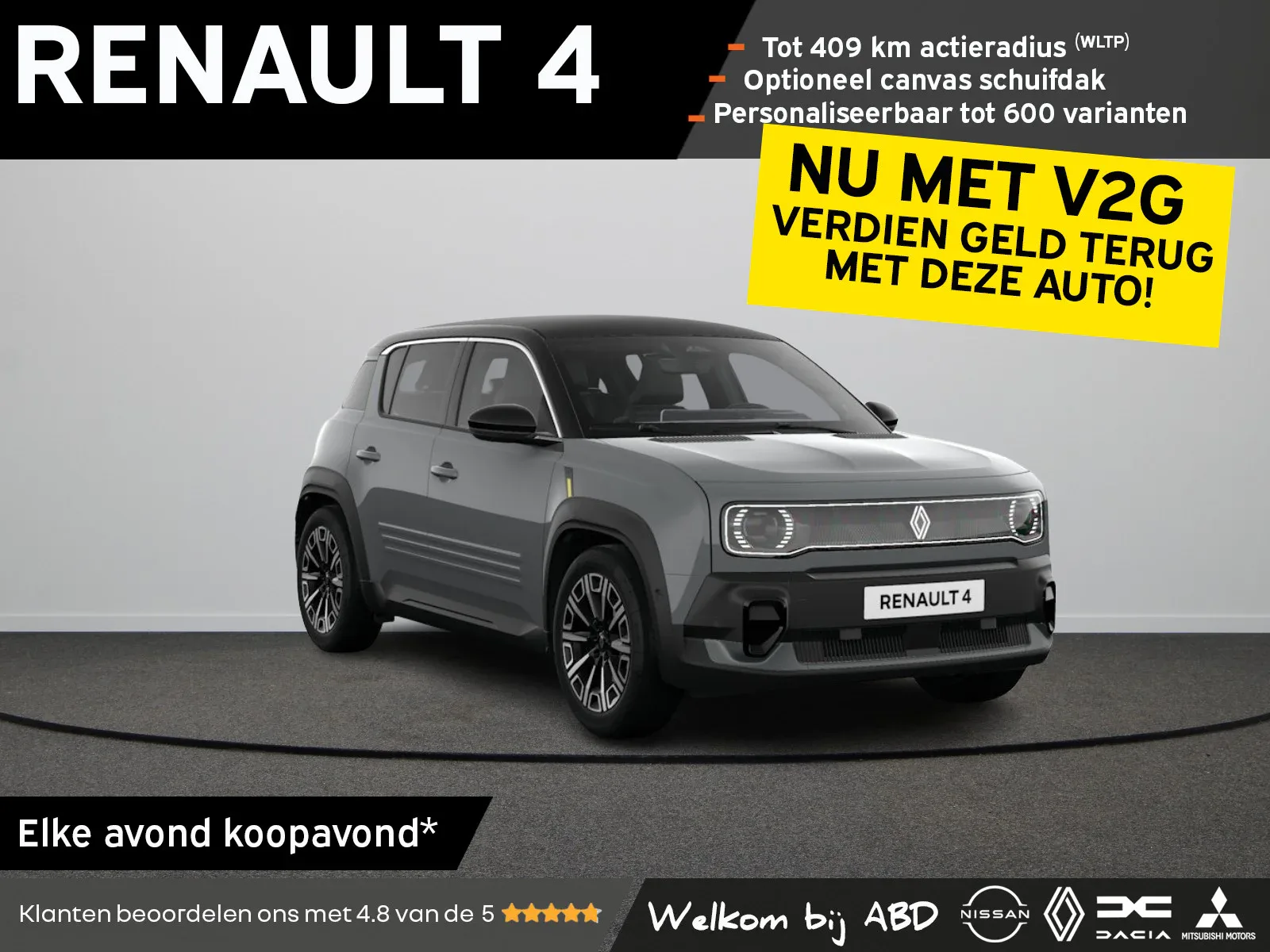 Renault 4 (2026) — foto 1