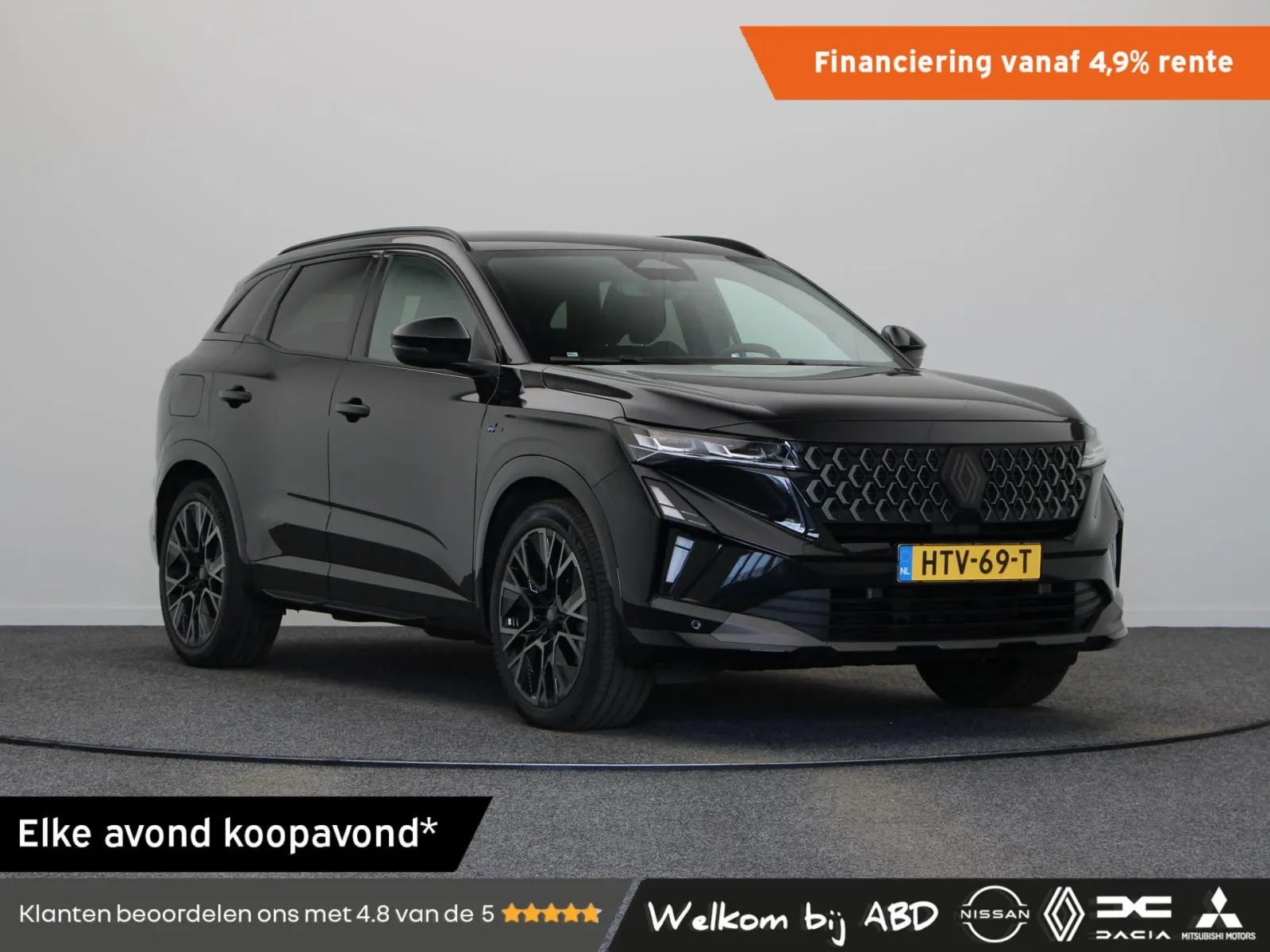 Renault Austral (2025) — foto 1