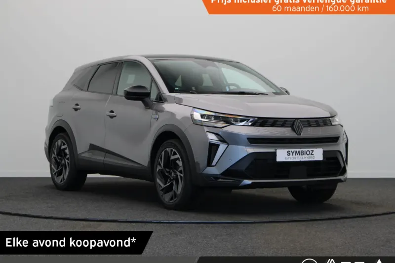Renault Symbioz (2026)