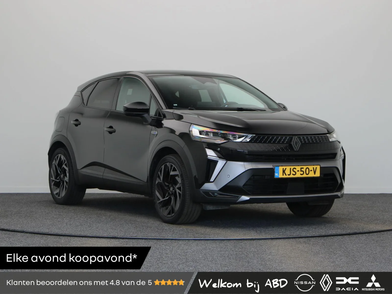 Renault Captur (2025) — foto 1